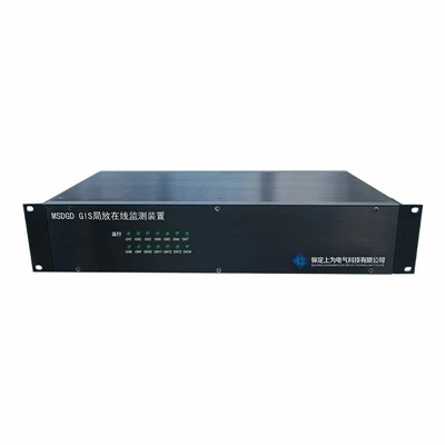 Sistema Online de Monitoramento de Descargas Parciais para Gis